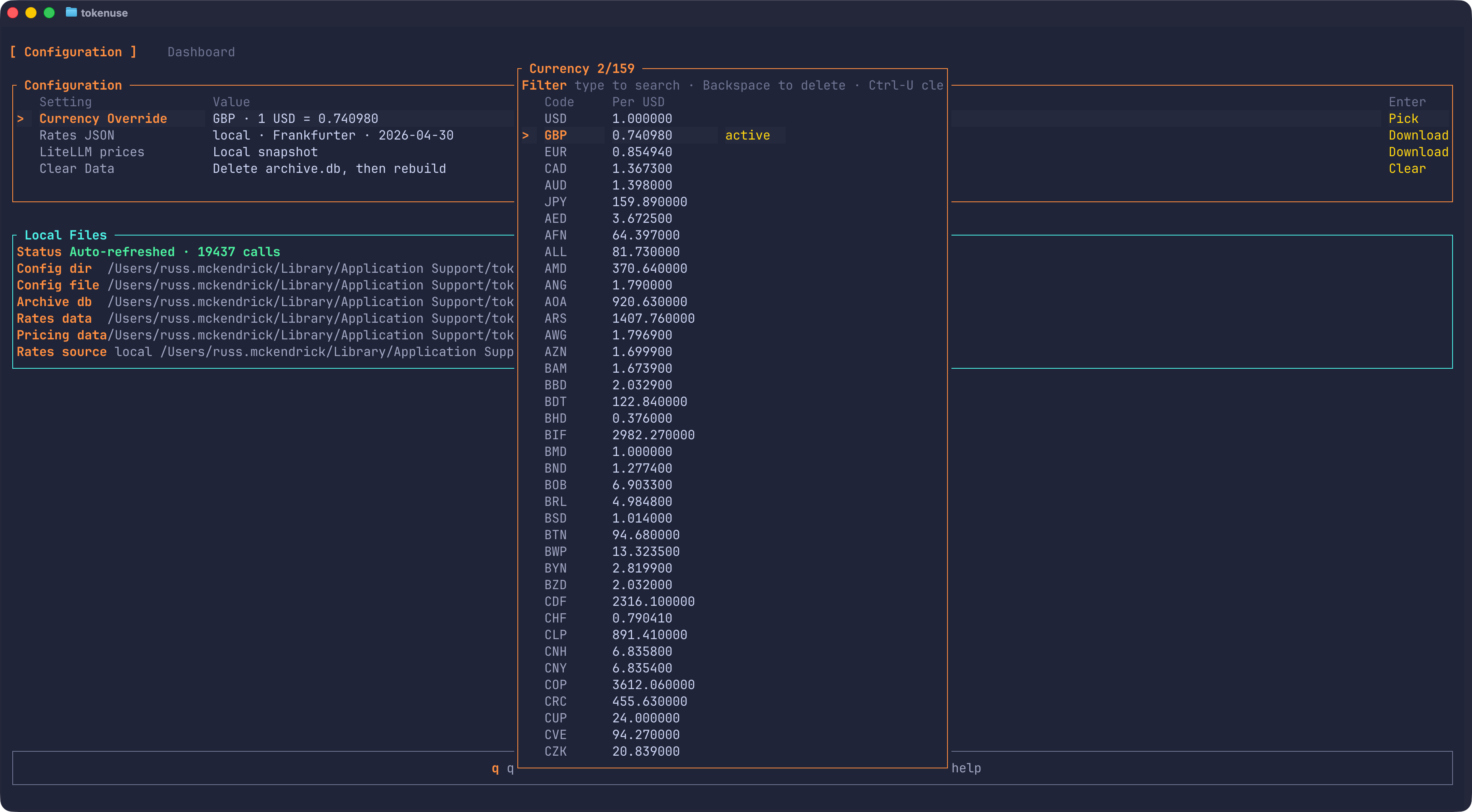 The Config page with the currency picker overlay open, showing GBP selected from 159 currencies