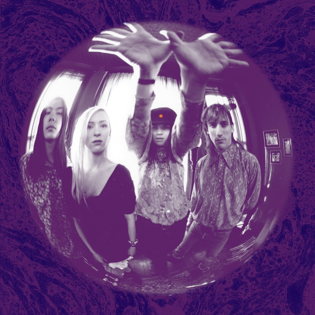 🎸 Gish by The Smashing Pumpkins: A Dazzling Debut