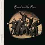 Band on the Run by Wings