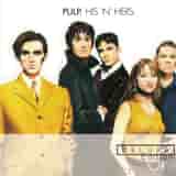 His 'n' Hers by Pulp