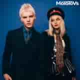The Molotovs