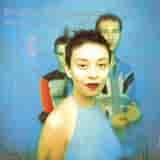 Becoming X by Sneaker Pimps