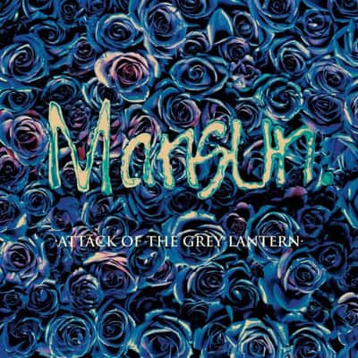 Attack Of The Grey Lantern by Mansun