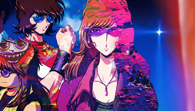 Musical Journey from Daft Punk to Bill Withers: Diverse Legends Unite